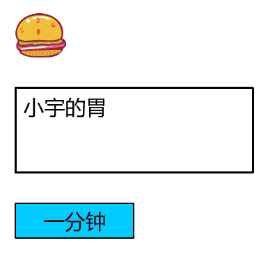 一台主机上只能保持最多 65535 个 TCP 连接吗？_端口号_19