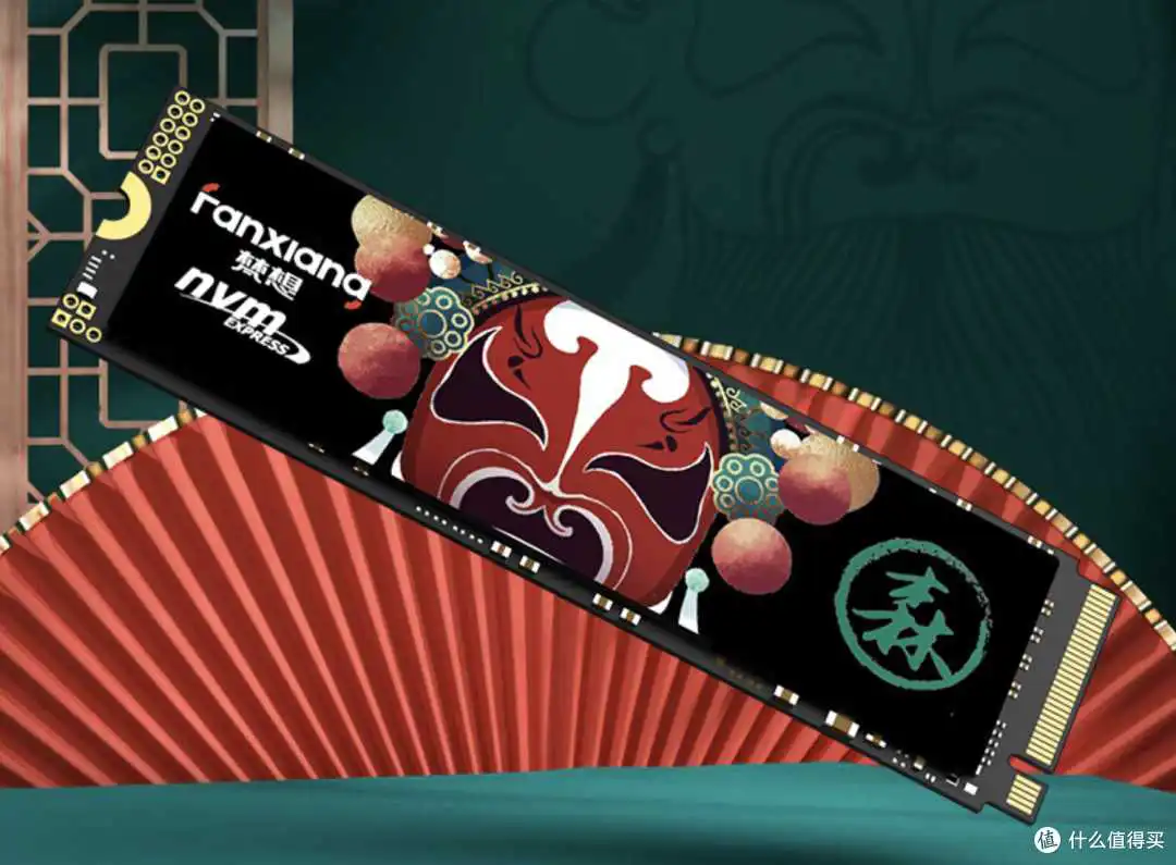 固态硬盘价格回到涨价前,2024年双十一PCIe3.0、4.0 SSD购买指南