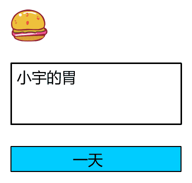 一台主机上只能保持最多 65535 个 TCP 连接吗？_TCP_18