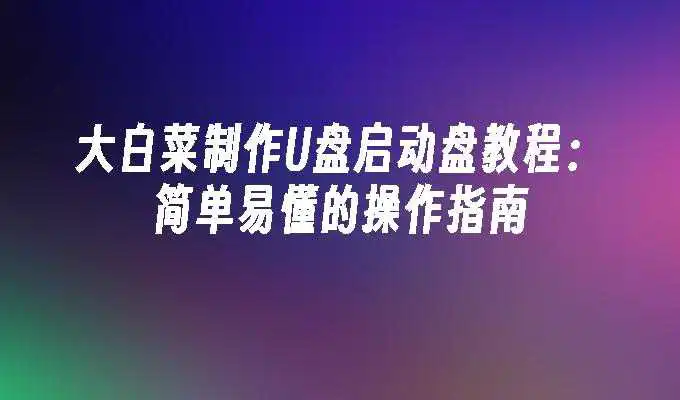 封面