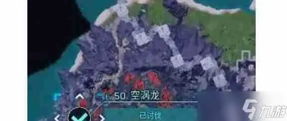 幻兽帕鲁四大神兽刷新地点详解