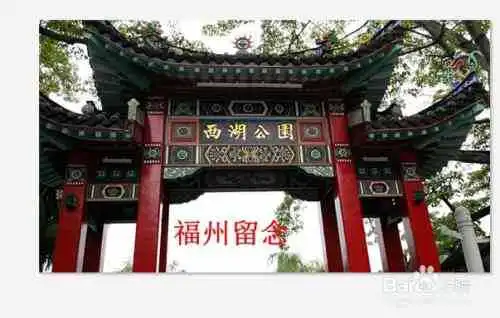 最新版怪兽字体动态海报在线生成器 - 安免费制作秀秀文字生成工具