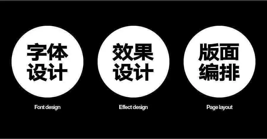 最新版怪兽字体动态海报在线生成器 - 安免费制作秀秀文字生成工具
