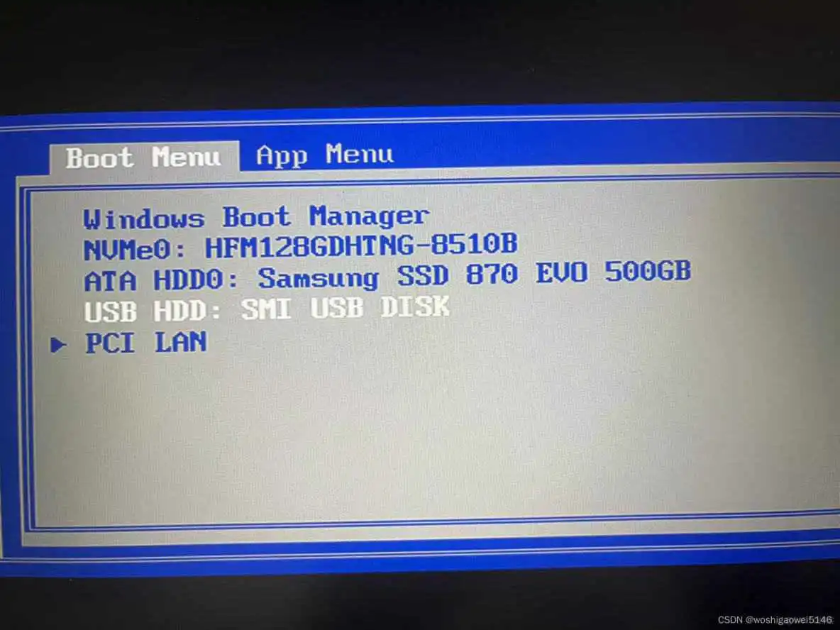 在这里插入图片描述 ubuntu系统镜像文件怎么安装 ubuntu镜像u盘安装教程_ubuntu系统镜像文件怎么安装_06