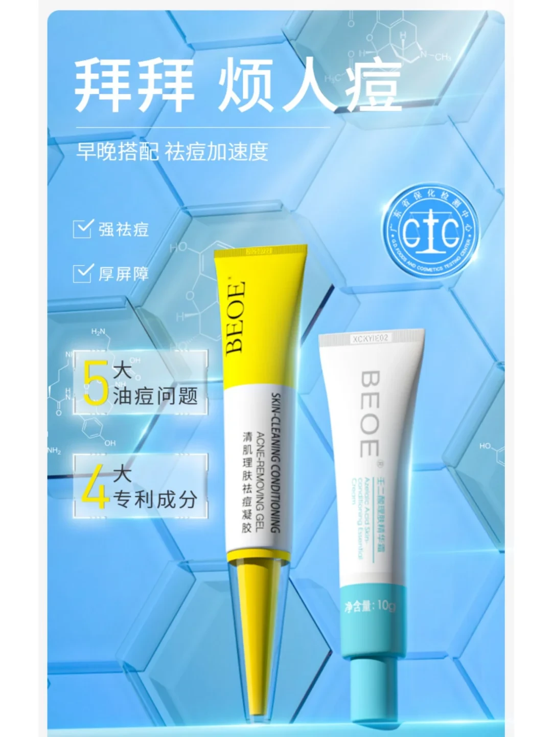 苹果电脑恢复苹果系统_苹果恢复电脑系统怎么恢复_苹果电脑如何恢复系统