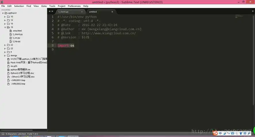 sublime text设置python虚拟运行环境 Mac_Python_13