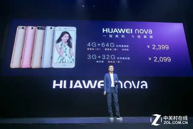 十二道Phone味：后iPhone7时代新机点评 