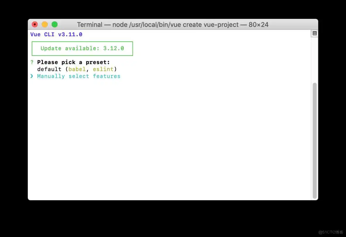 mac 安装下载好的nginx文件 mac下载npm_配置文件_11