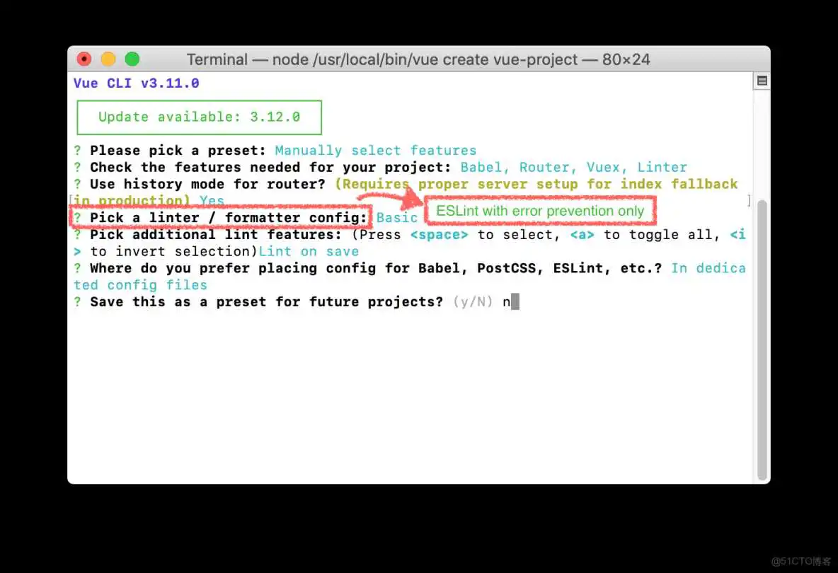 mac 安装下载好的nginx文件 mac下载npm_mac 安装下载好的nginx文件_13