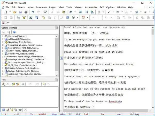 Winedit(Latex文本编辑器) V7.0.5.5免费版