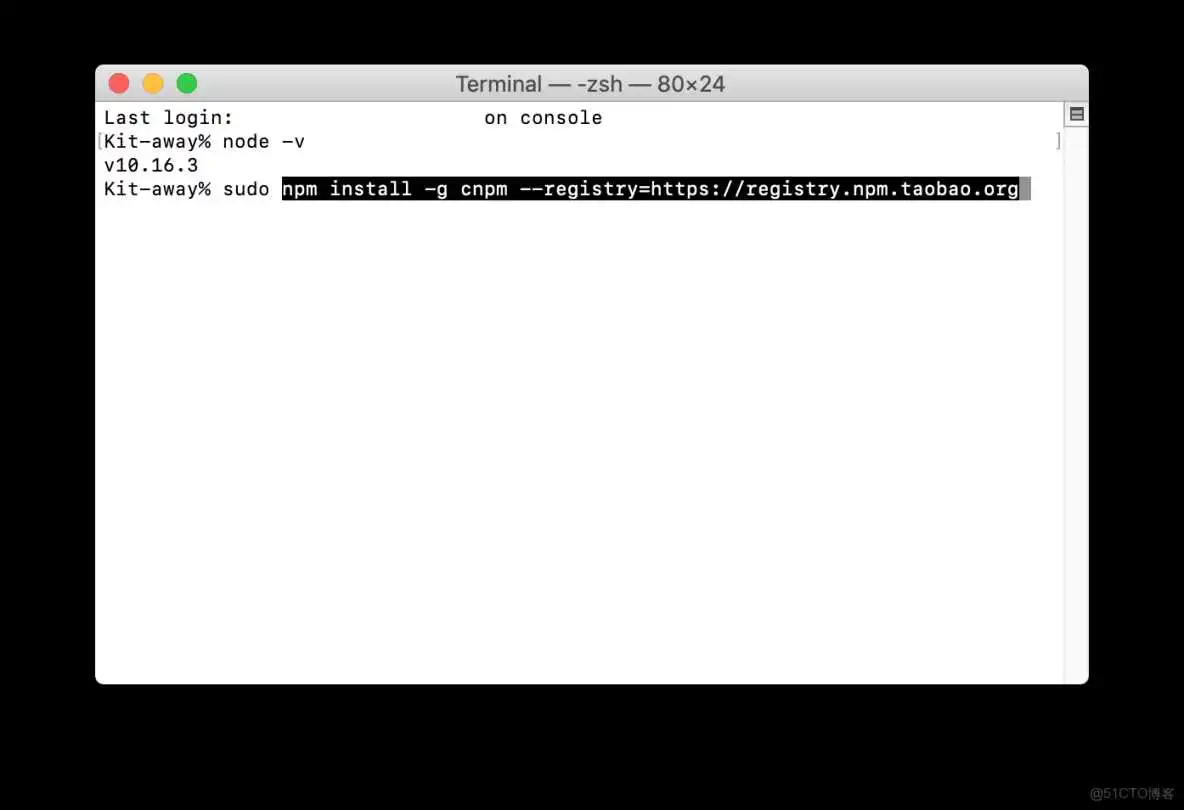 mac 安装下载好的nginx文件 mac下载npm_ico_07