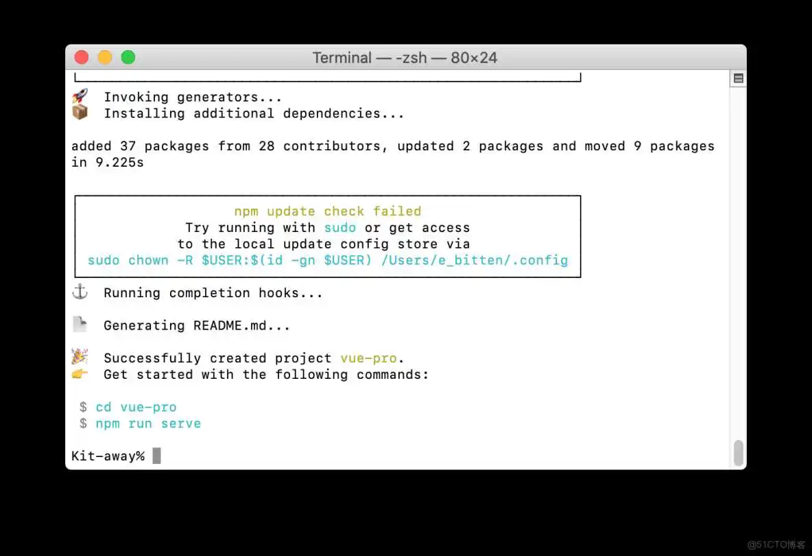 mac 安装下载好的nginx文件 mac下载npm_配置文件_14