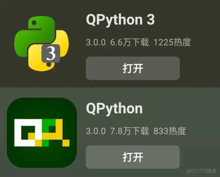 挑战60s用Python写一个安卓APP_Python