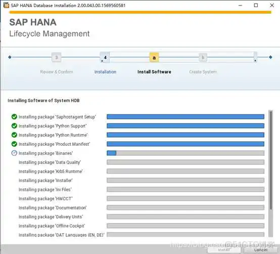 HANA数据库SCHEMA_SAP_11
