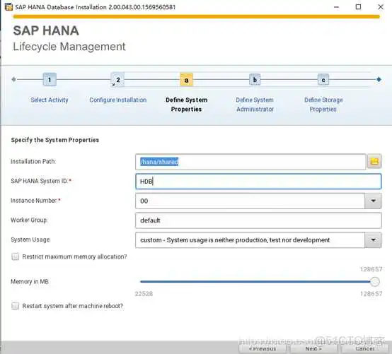 HANA数据库SCHEMA_SAP_06