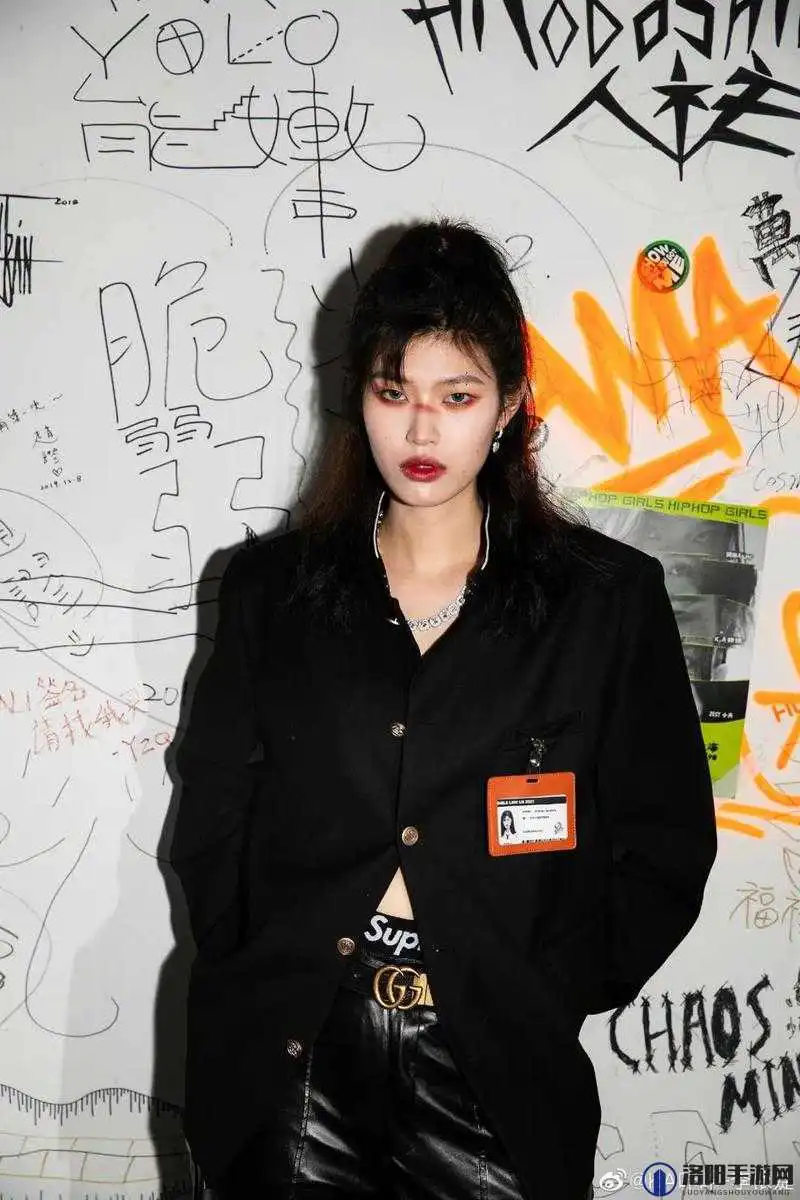 18 岁女 rapper 究竟是谁