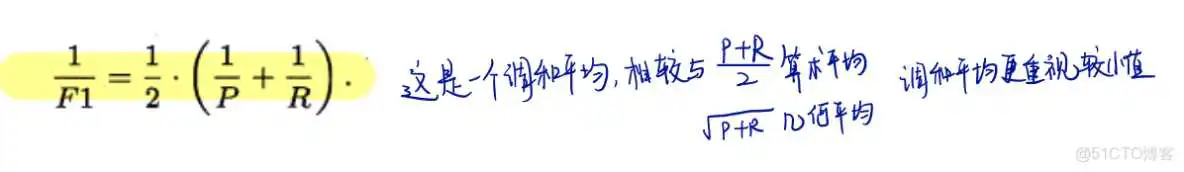 model y ee架构_机器学习_06