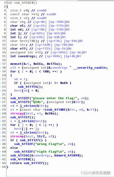 在这里插入图片描述 android app名字 末尾 安卓app后缀名是啥_android app名字 末尾_05