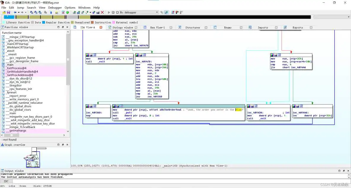 在这里插入图片描述 android app名字 末尾 安卓app后缀名是啥_Android_08