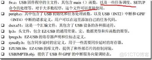 image keil 修改 MEMORY 内容_keil 修改 MEMORY 内容_03