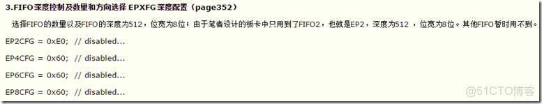 image keil 修改 MEMORY 内容_keil 修改 MEMORY 内容_09