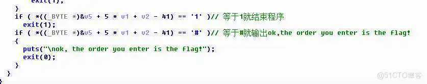 android app名字 末尾 安卓app后缀名是啥_android app名字 末尾_12