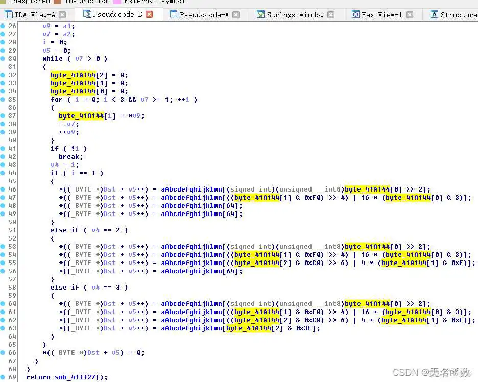 在这里插入图片描述 android app名字 末尾 安卓app后缀名是啥_Android_06