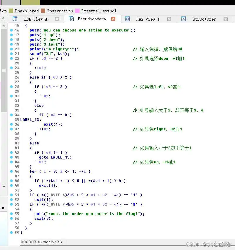在这里插入图片描述 android app名字 末尾 安卓app后缀名是啥_android app名字 末尾_09