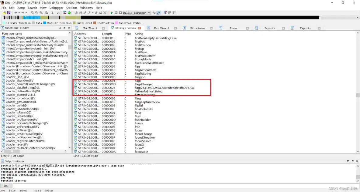 在这里插入图片描述 android app名字 末尾 安卓app后缀名是啥_android app名字 末尾_03