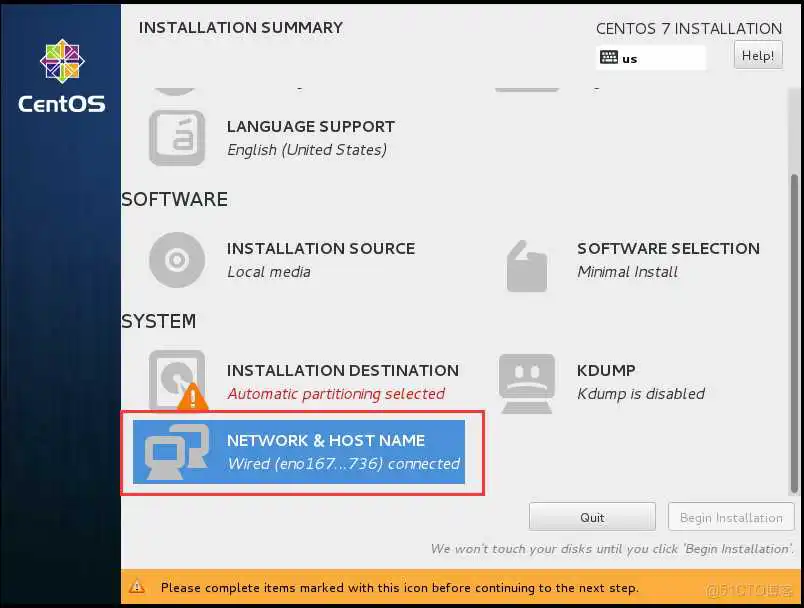 centos7 需要多少空间 centos7支持多大内存_开发工具