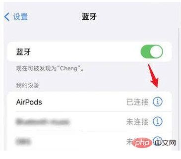 截图20230517101542.png