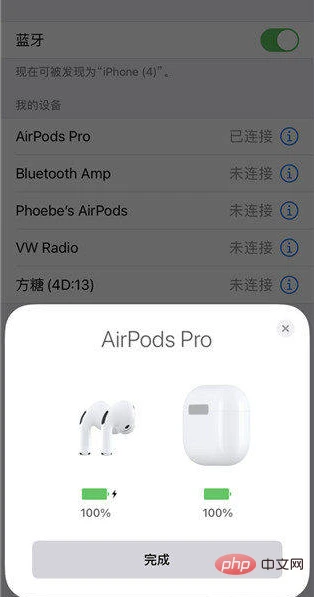 截图20230517101604.png