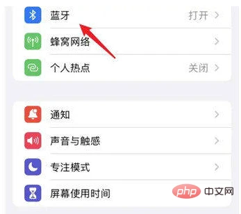 截图20230517101536.png