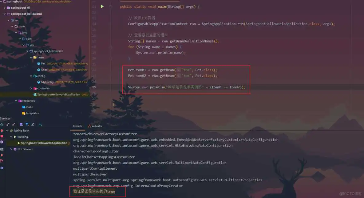 java配置器_java_32