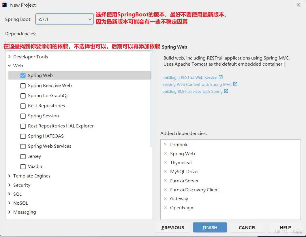 java配置器_git_17
