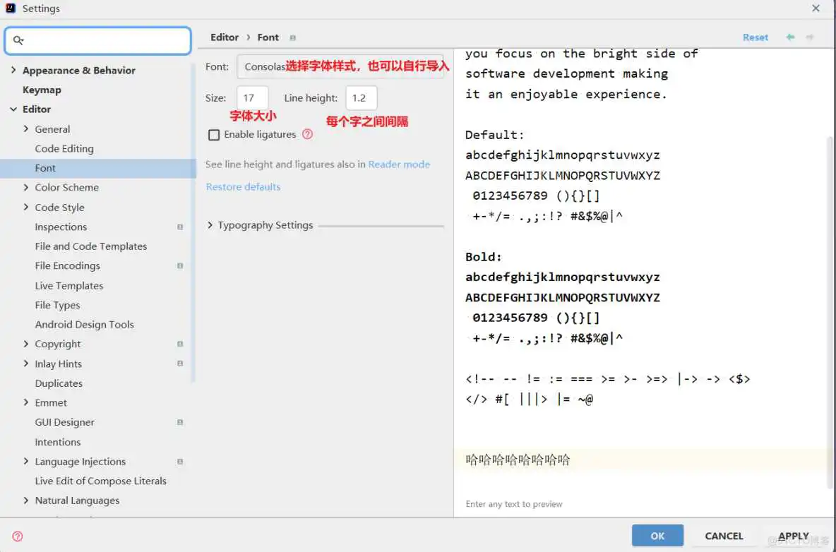 java配置器_java_30