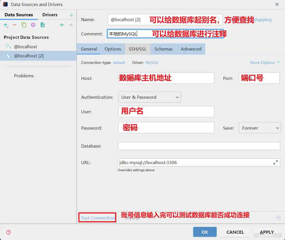 java配置器_安装教程_13