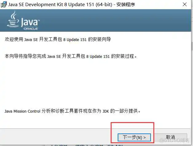 java配置器_java_03