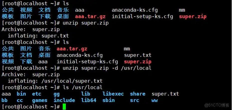 java配置器_java配置器_38