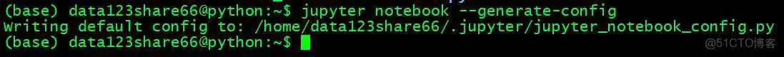 Linux终端跑代码指定gpu_服务器_07