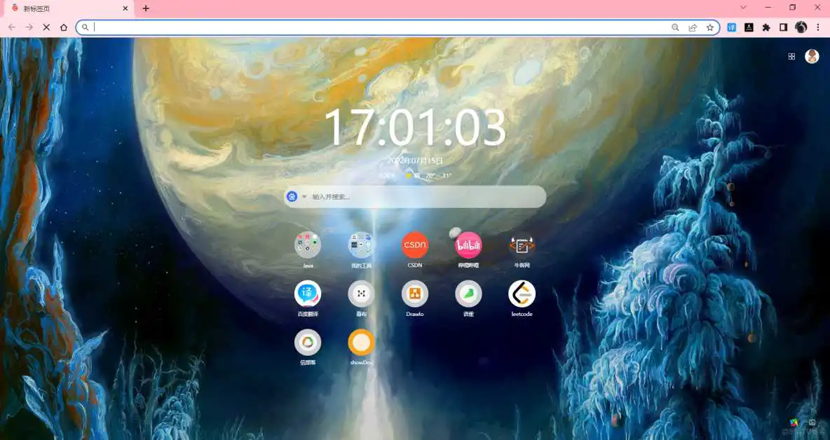 java配置器_安装教程_42