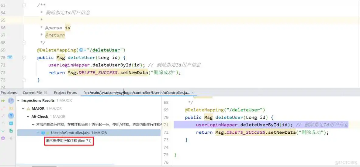java配置器_java配置器_25