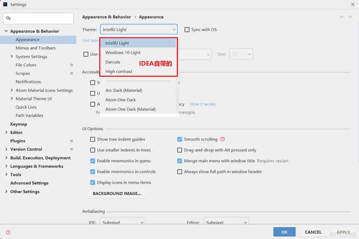 java配置器_开发语言_33