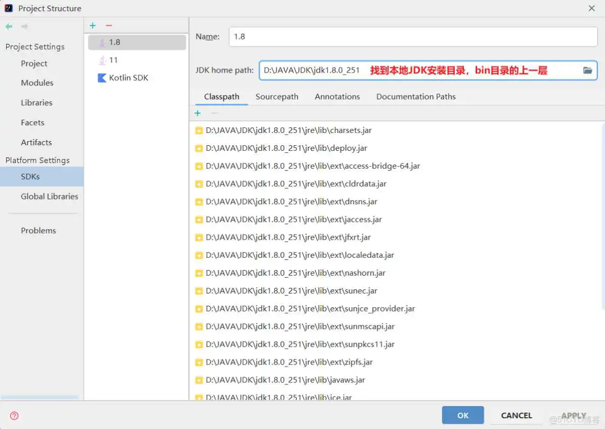 java配置器_java_20