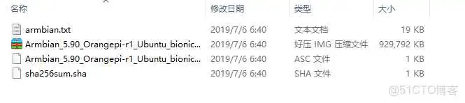 在这里插入图片描述 windows下dd 烧写镜像_windows下dd 烧写镜像