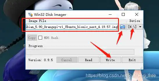 在这里插入图片描述 windows下dd 烧写镜像_7z_05