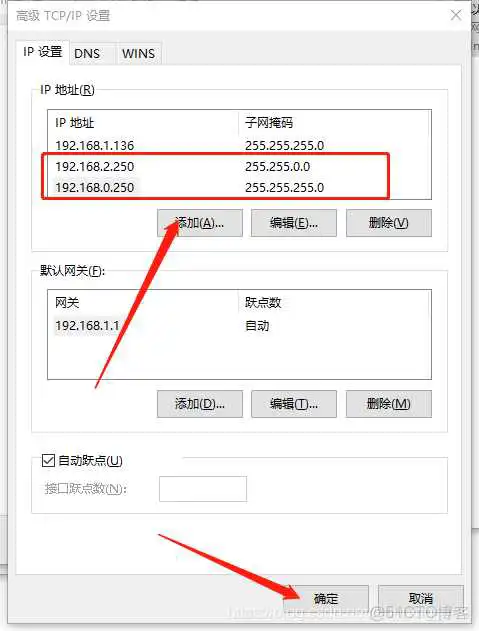 在这里插入图片描述 windows下dd 烧写镜像_7z_16