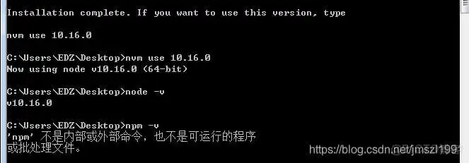 nvm安装的node 安装yarn nvm离线安装node_npm_07