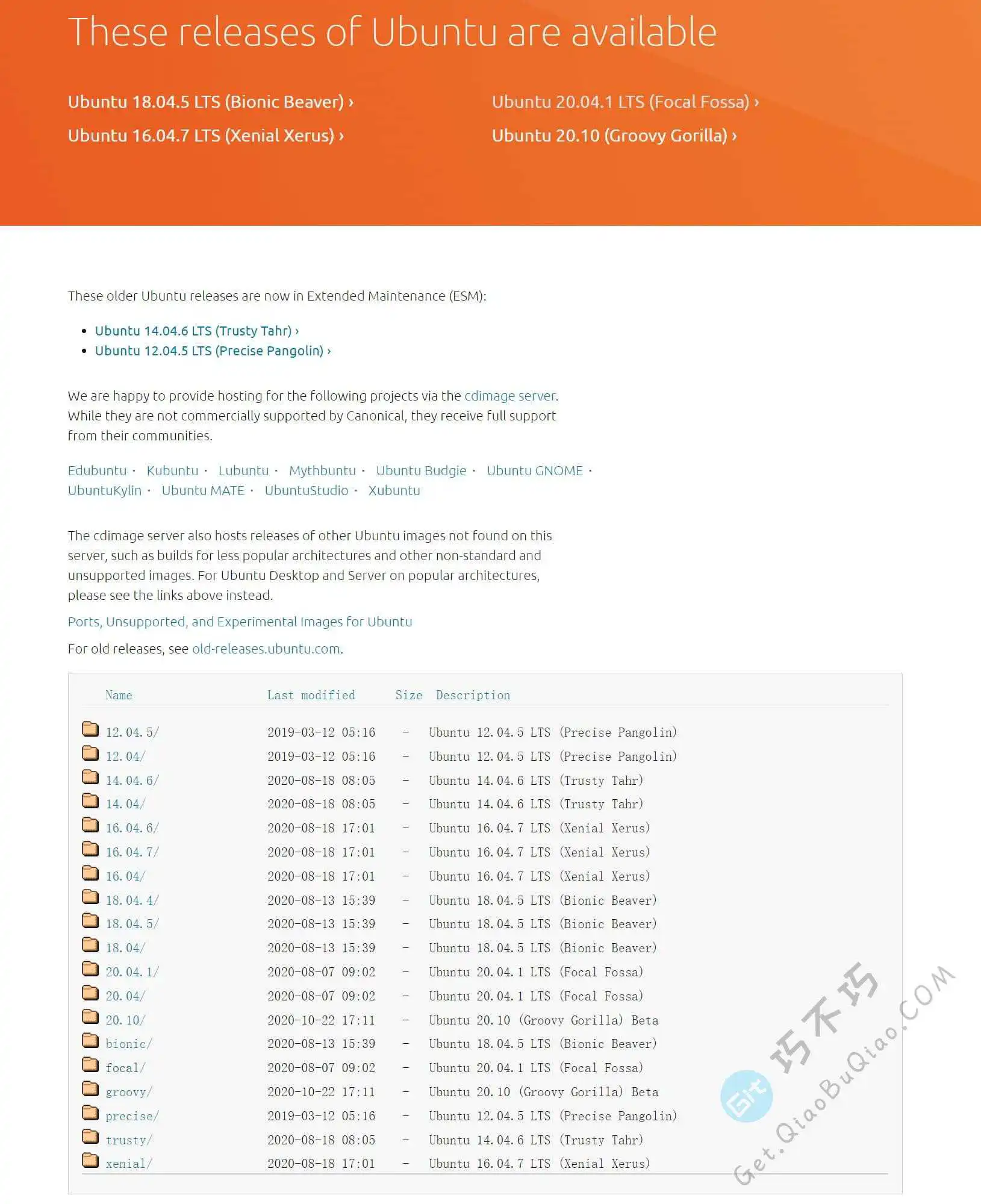 Ubuntu系统最新官方原版ISO镜像64位下载地址和教程-第9张-Get巧不巧 Ubuntu系统最新官方原版ISO镜像64位下载地址和教程-第9张-Get巧不巧