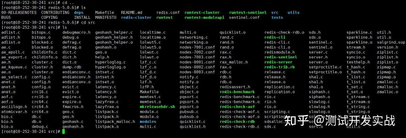 源码包安装nginx_源码包安装步骤_ubuntu安装源码包